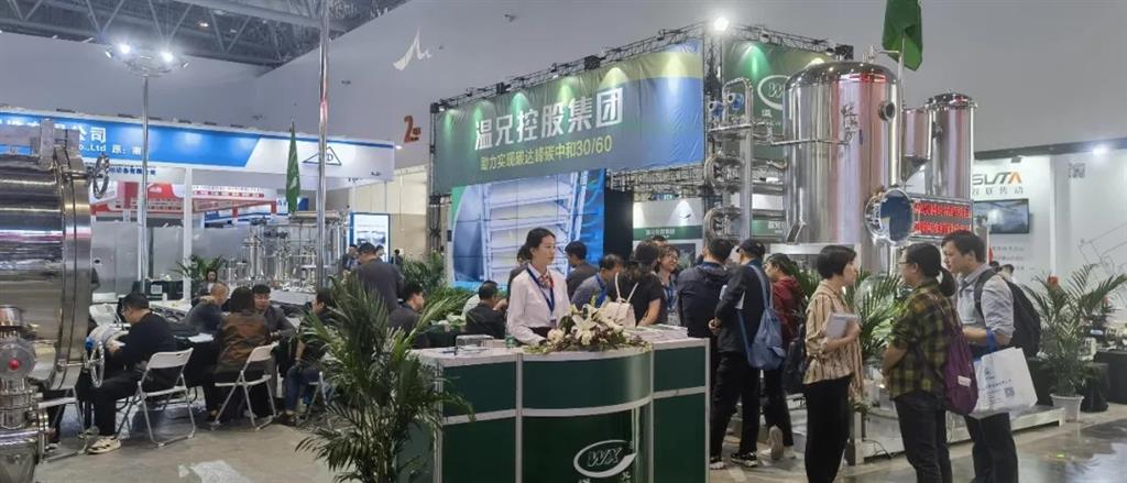 俄罗斯·专享会 (中国区)官方网站