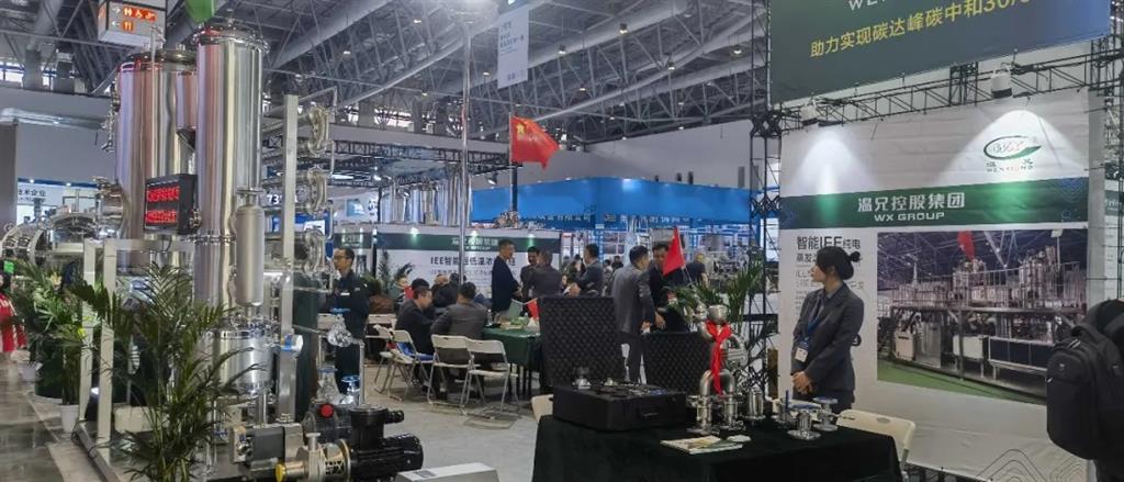 俄罗斯·专享会 (中国区)官方网站