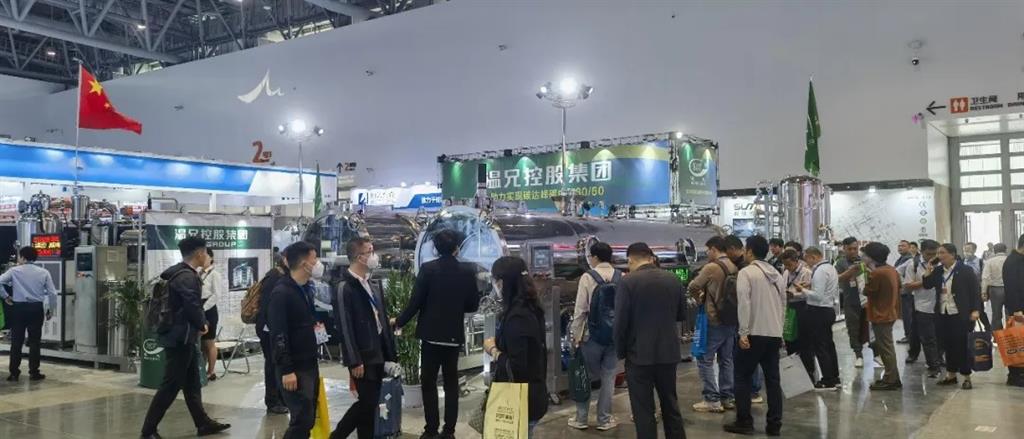 俄罗斯·专享会 (中国区)官方网站
