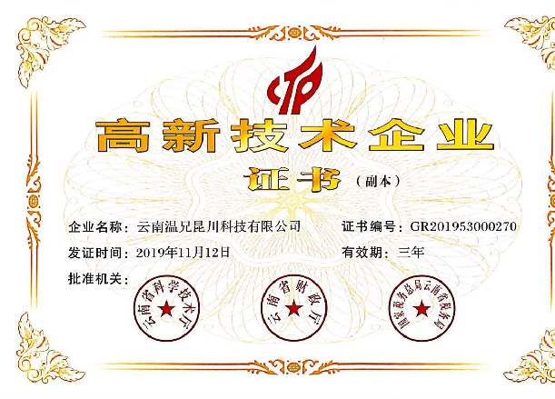 俄罗斯·专享会 (中国区)官方网站
