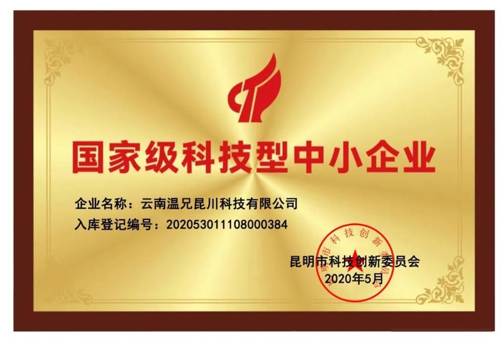 俄罗斯·专享会 (中国区)官方网站