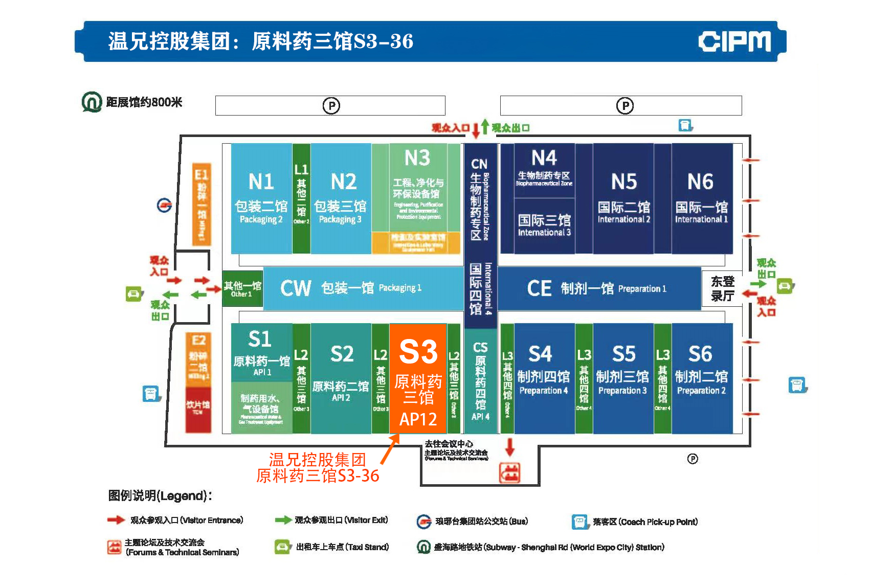 俄罗斯·专享会 (中国区)官方网站