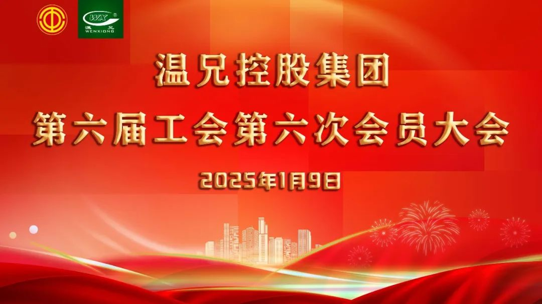 俄罗斯·专享会 (中国区)官方网站
