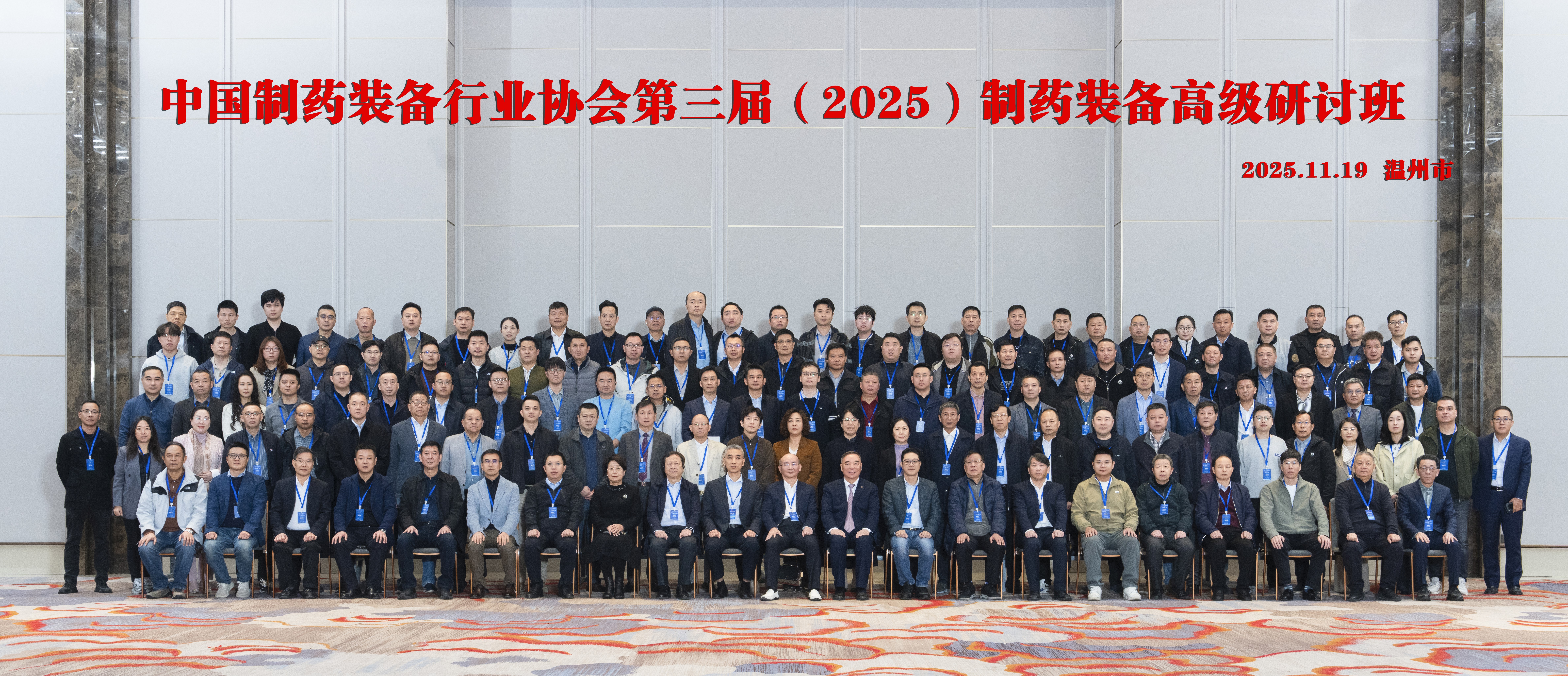 俄罗斯·专享会 (中国区)官方网站