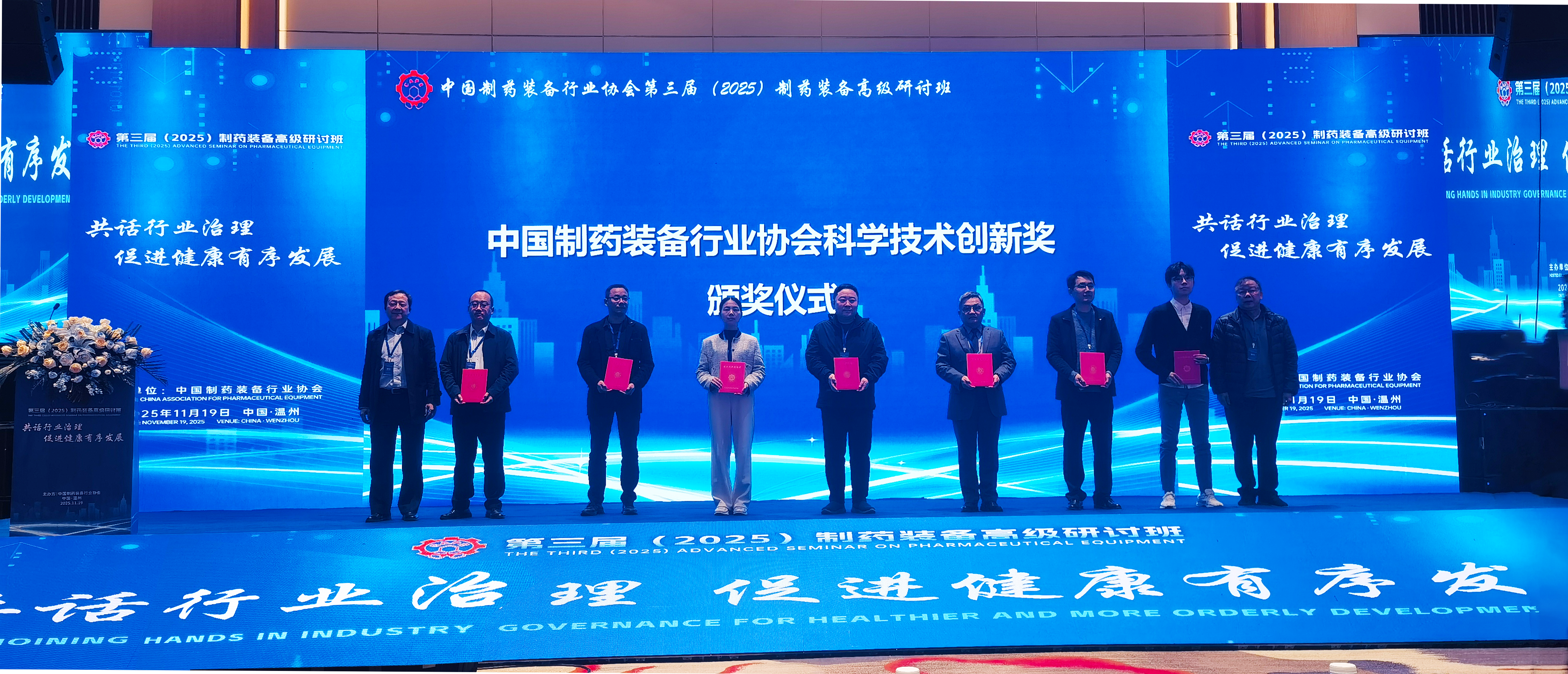 俄罗斯·专享会 (中国区)官方网站