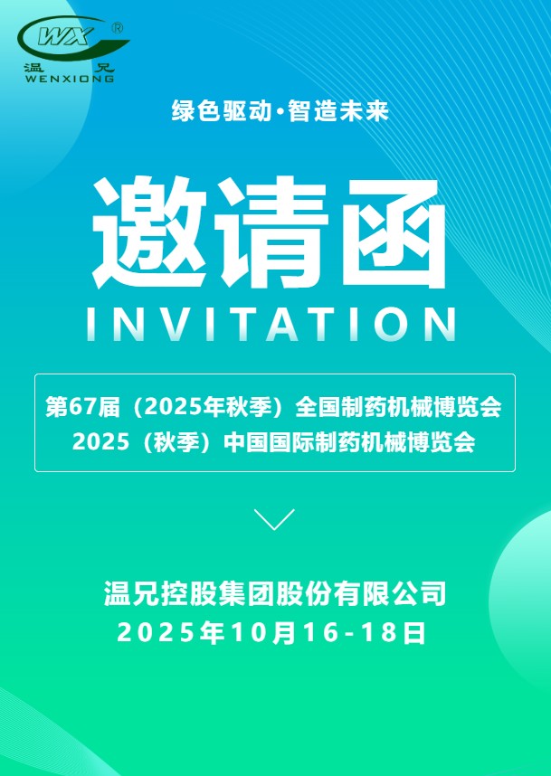 俄罗斯·专享会 (中国区)官方网站