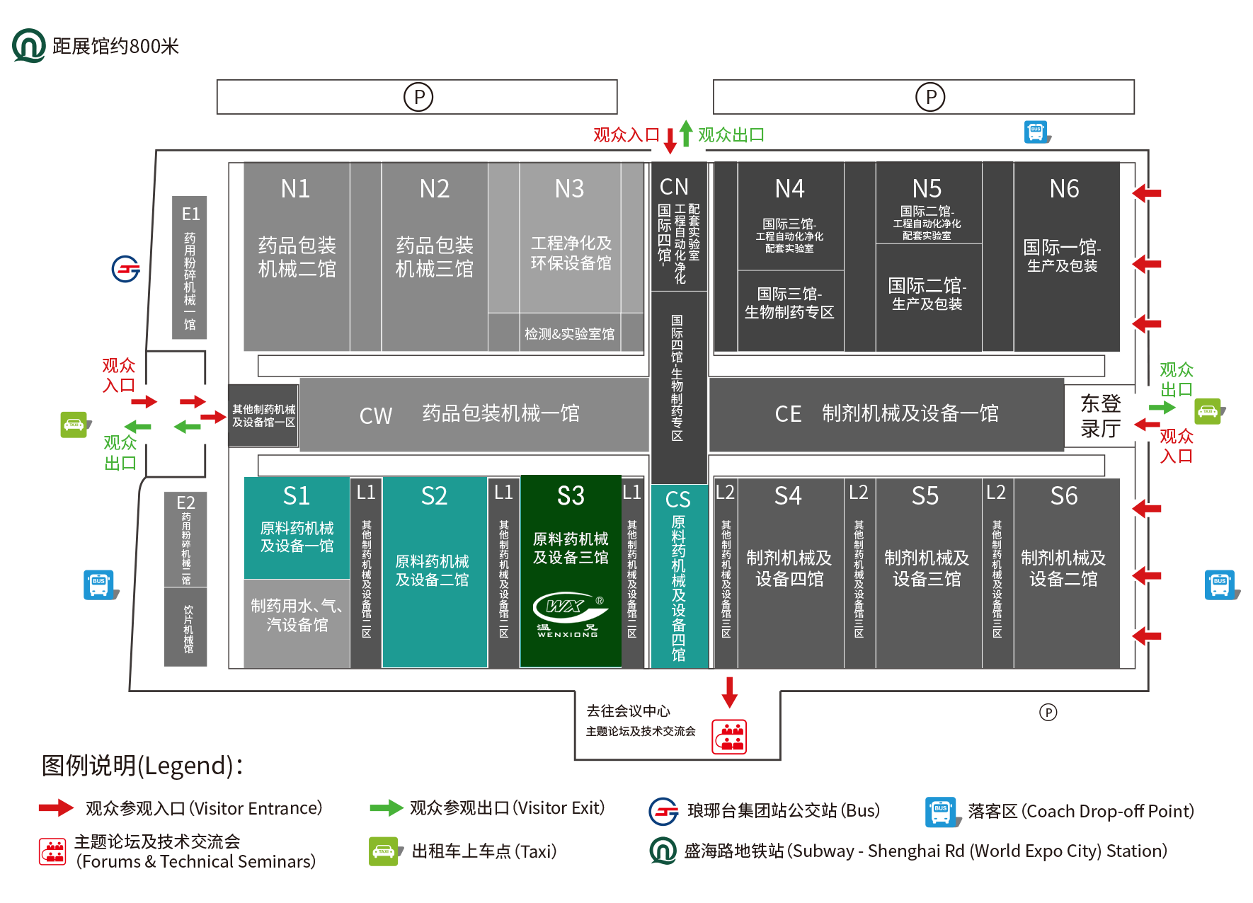 俄罗斯·专享会 (中国区)官方网站
