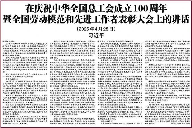 俄罗斯·专享会 (中国区)官方网站