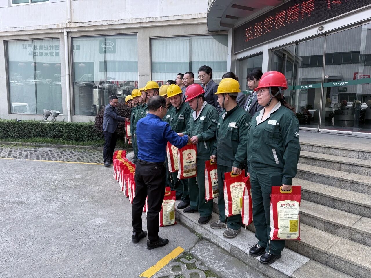 俄罗斯·专享会 (中国区)官方网站