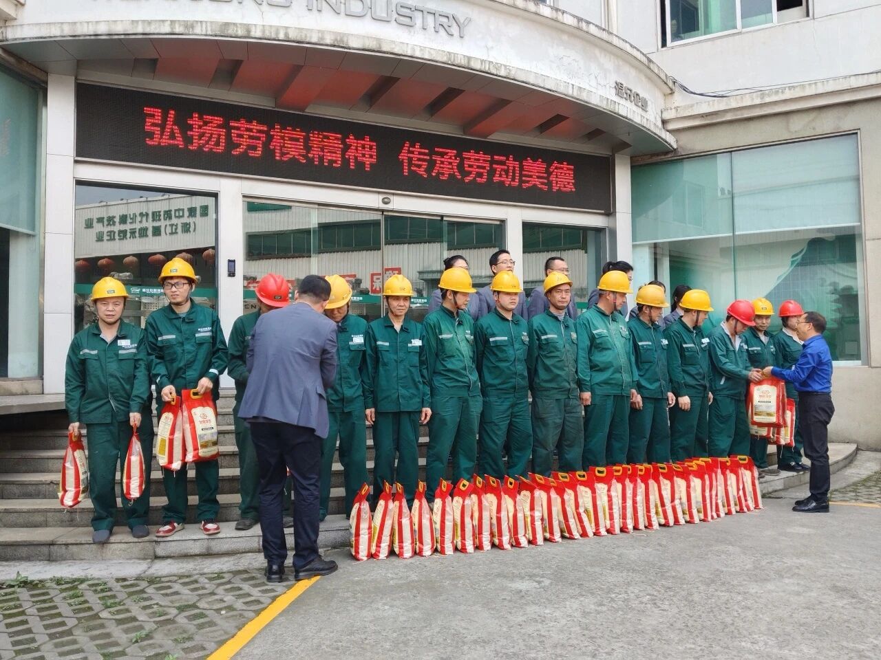 俄罗斯·专享会 (中国区)官方网站