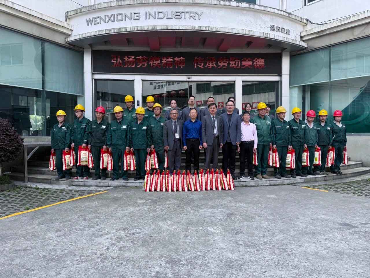 俄罗斯·专享会 (中国区)官方网站