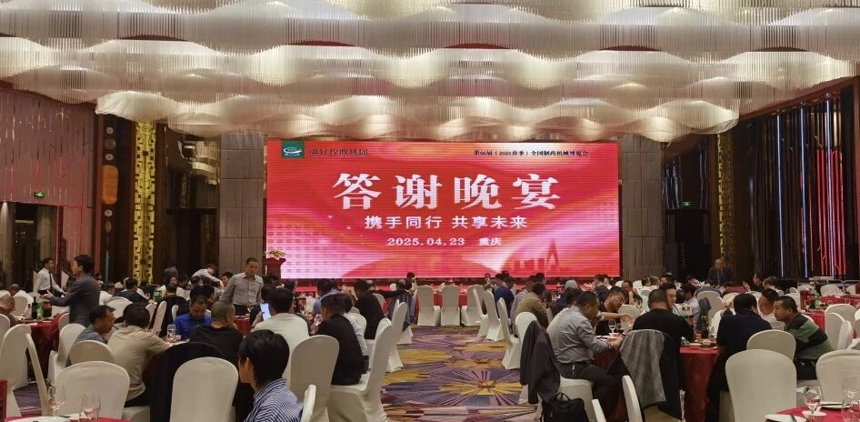 俄罗斯·专享会 (中国区)官方网站