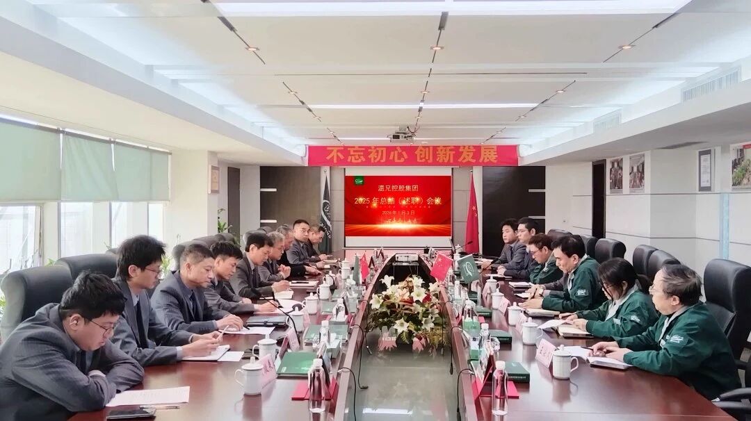 俄罗斯·专享会 (中国区)官方网站