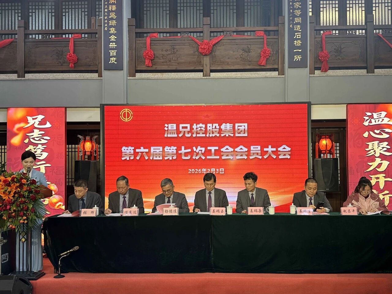 俄罗斯·专享会 (中国区)官方网站