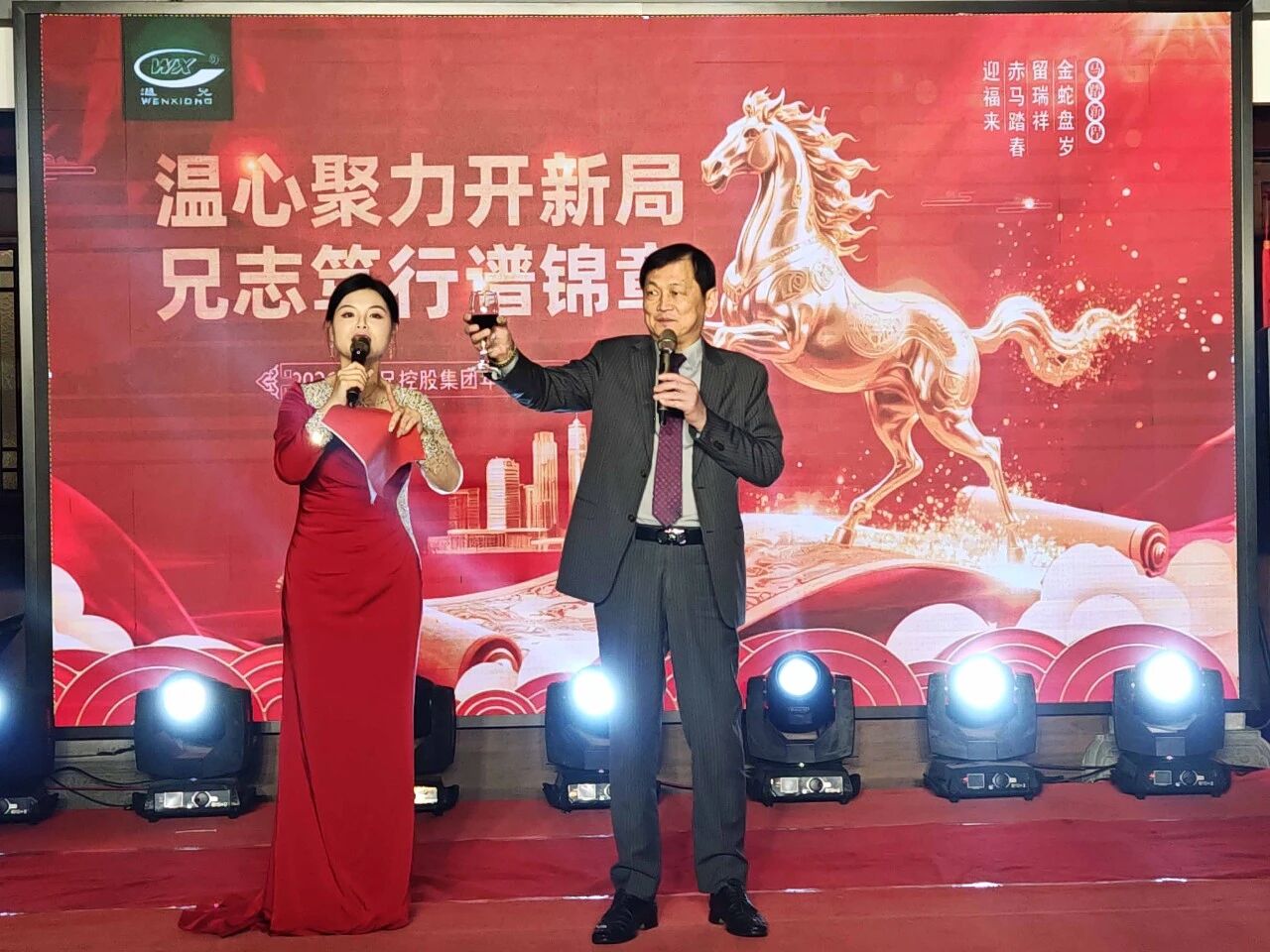 俄罗斯·专享会 (中国区)官方网站