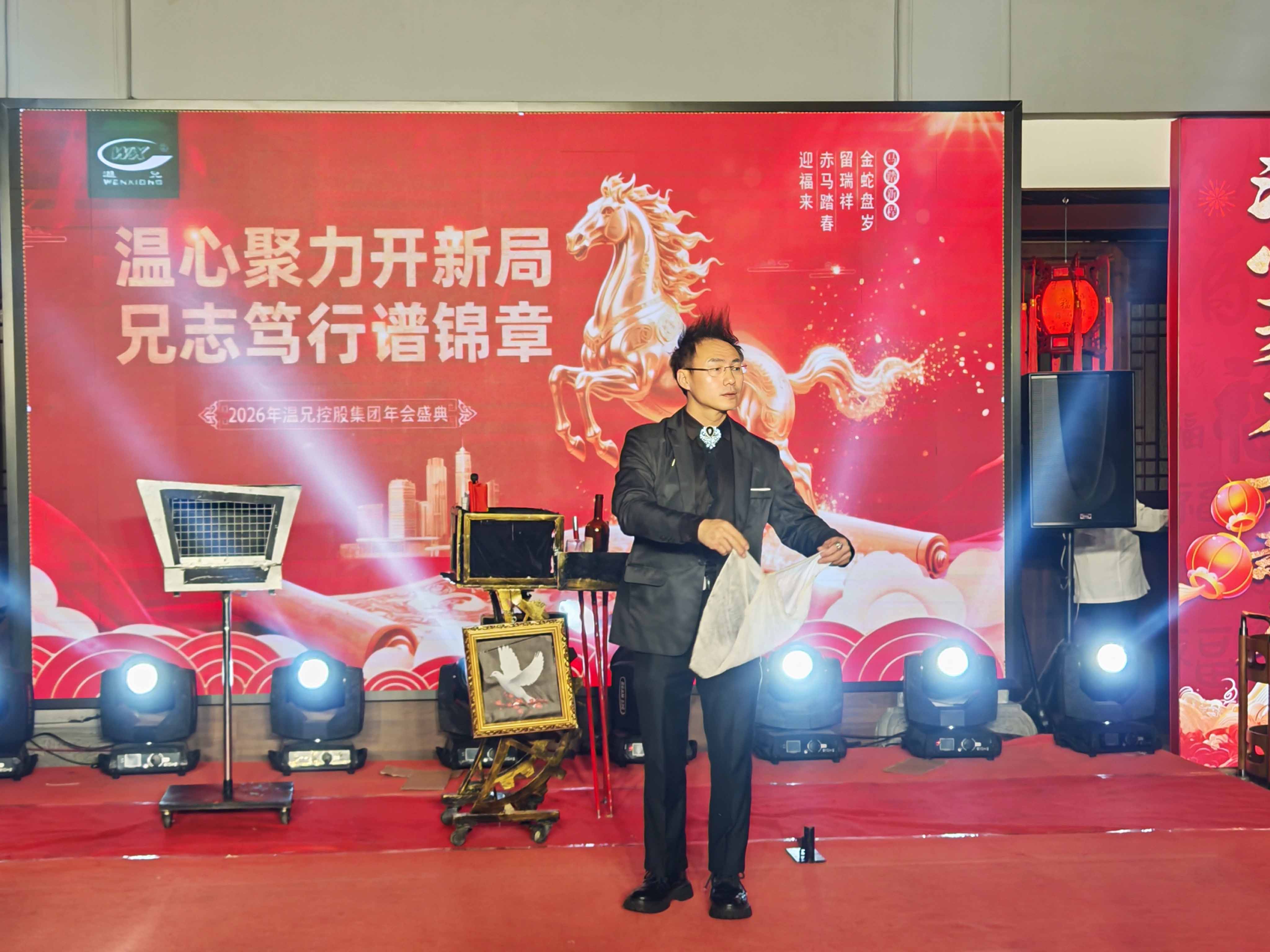俄罗斯·专享会 (中国区)官方网站