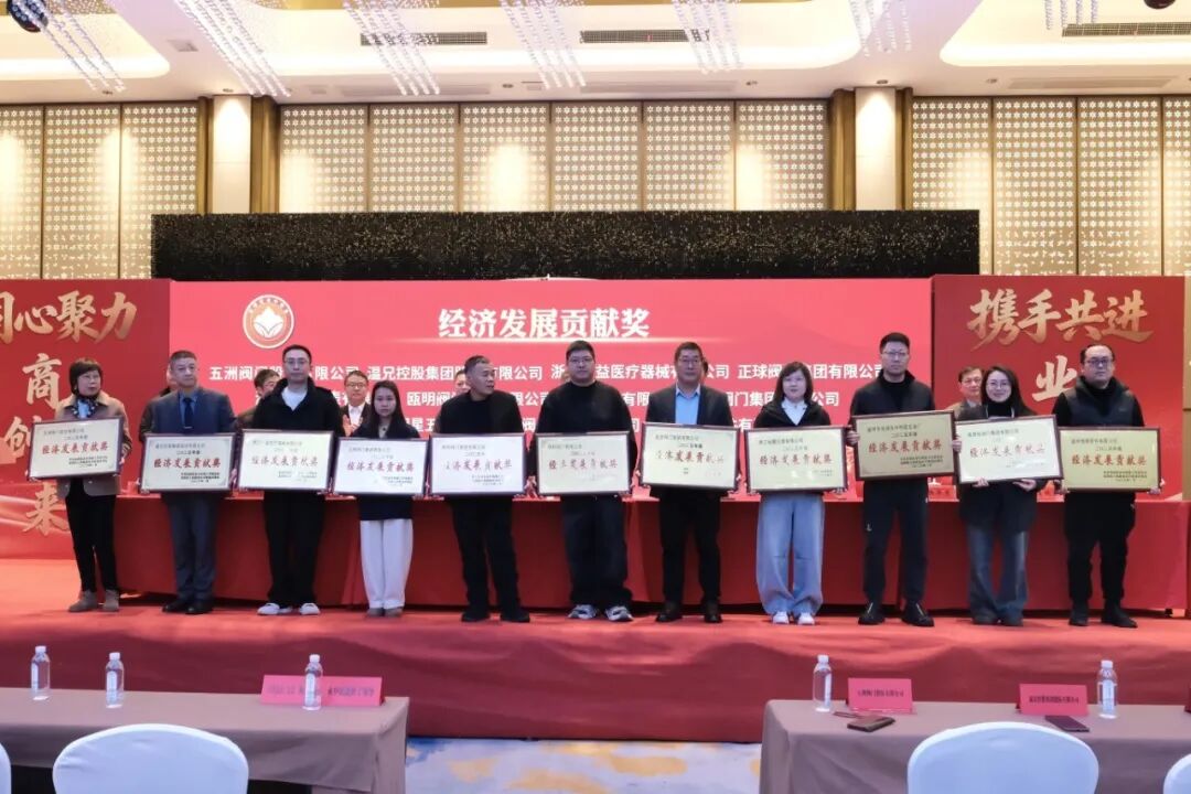 俄罗斯·专享会 (中国区)官方网站