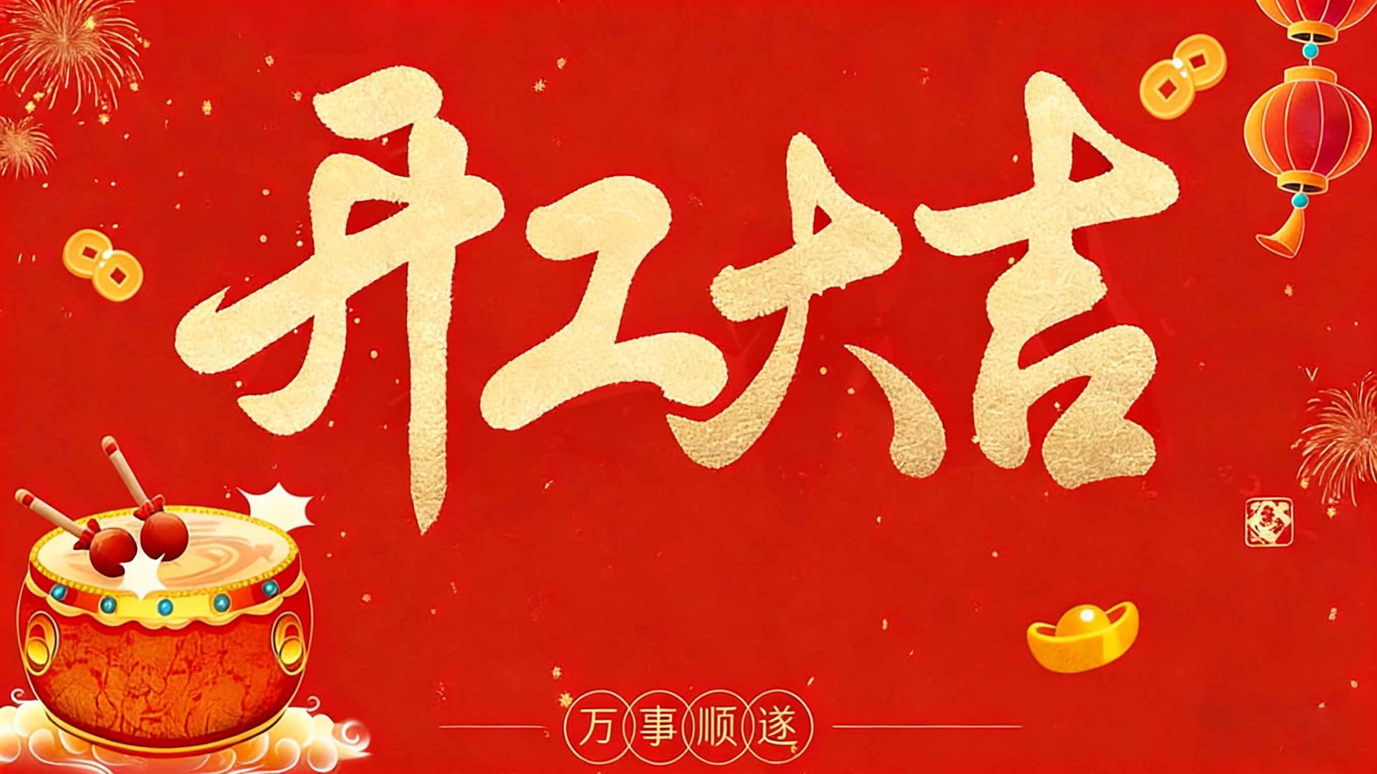 俄罗斯·专享会 (中国区)官方网站