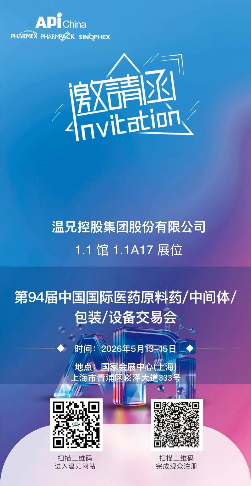 俄罗斯·专享会 (中国区)官方网站
